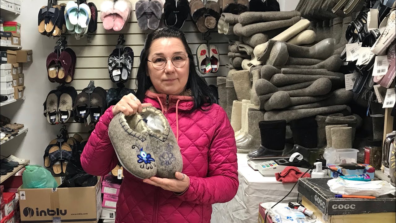 Можно ли купить тапочки для