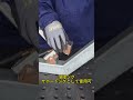 高耐熱接地用溶接V型ベース 精密設計による高品質構造で、産業用接地ニーズをトータルにサポートします #stronghandtools #熔接 #welding #GMV300