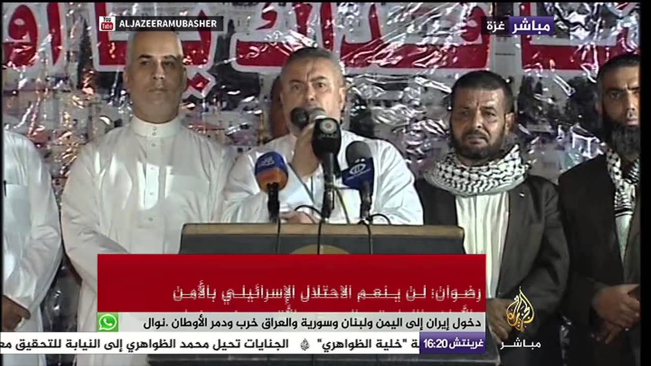 فعالية لعدد من الفصائل الفلسطينية ضد انتهاكات الاحتلال