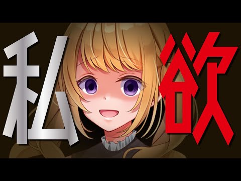 【ASMR】【男性向け】俺だけを見てくれていた幼馴染【イヤホン推奨】