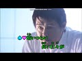 運命と呼ばせて|市川由紀乃・川畑泰史 男性パートCOVER 今日ちゃん