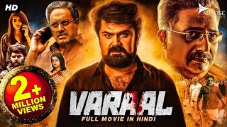 VARAAL (2023) New Released Hindi Dubbed Movie | Anoop Menon, Prakash Raj, Sunny | South Movie 2023