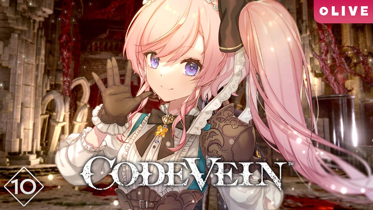 CODE VEIN】#10 ラスボス倒せなかったーー！初見コードヴェイン実況