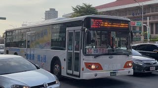 「臺北客運」566-U5 307路 板橋-撫遠街 大宇五期低地板