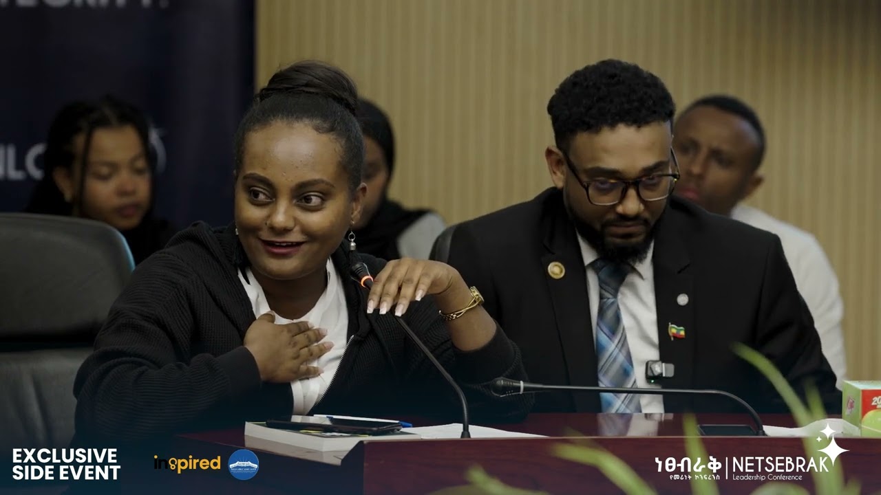NLC 2024 Exclusive Side Event: Hana Hailu