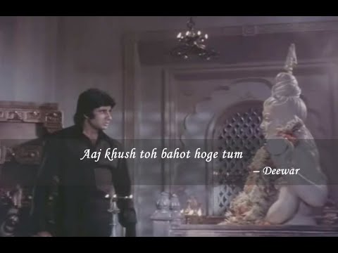         Download full movie Deewar 1975 Anjal Deewar  