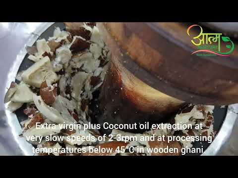 300ml jar आत्म Nurture Extra Virgin Plus Wood Pressed Cold Pressed Coconut oil