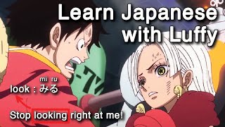 Learn Japanese with Luffy | One Piece | S-Snake performed unprogrammed actions! screenshot 5