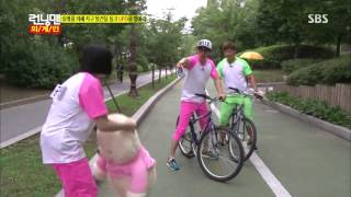 런닝맨 20130728 #25(3)
