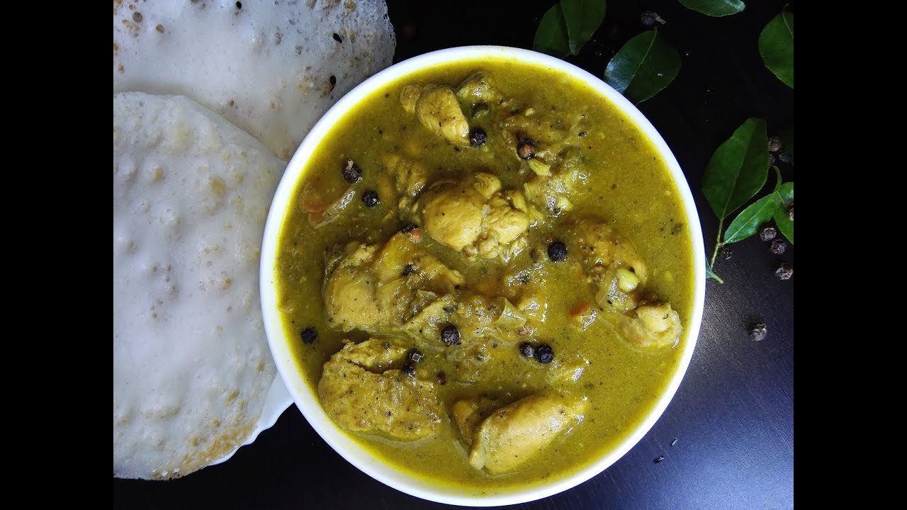 Pepper Chicken ll Kurumulak Chicken Curry ll Kerala style pepper