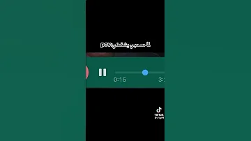 اسمع يلا يا ابن المتناكاه 