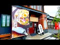 【福岡県大刀洗町】連日超満席！あの「大砲ラーメン」が手掛ける「呼び戻しスープ」を使用したチャンポン専門店！【月と燈會】