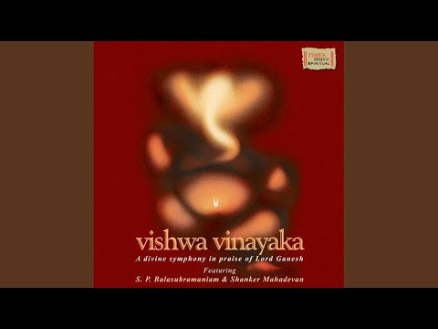 Shree Ganeshay Dheemahi