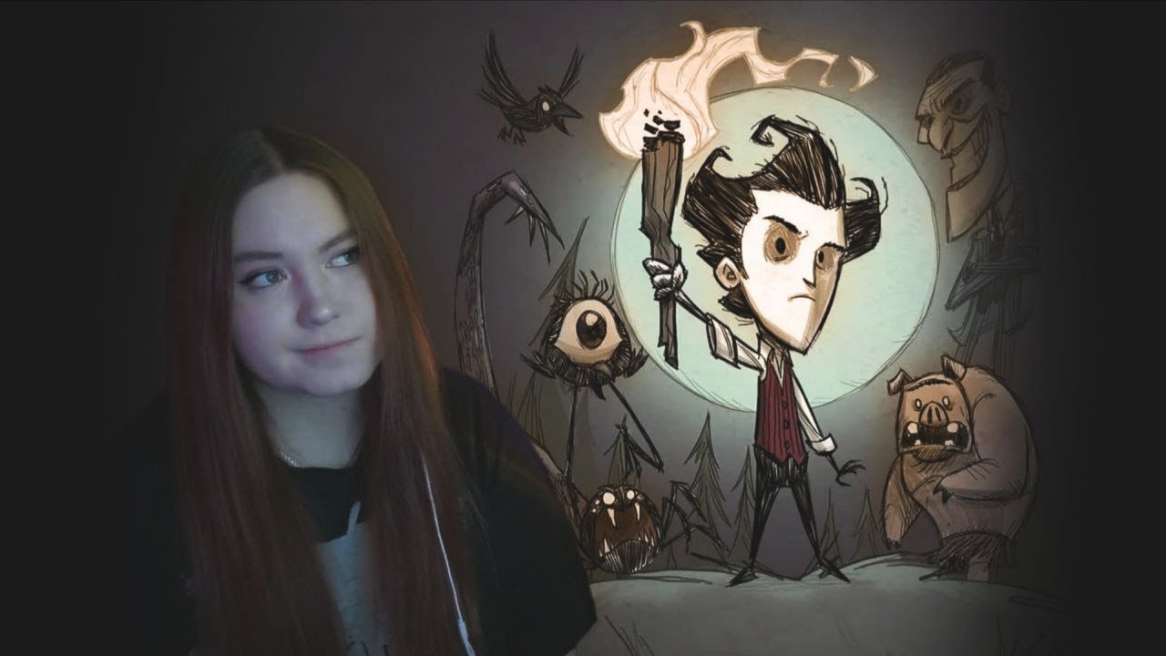 Первый раз играем в Don't Starve Together