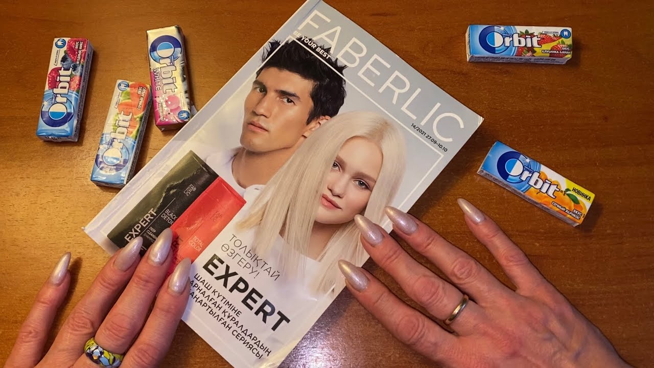 АСМР Жвачка |Шёпот |Каталог Фаберлик 14/2021 |План покупок |ASMR Gum |Whispering |Tapping