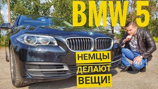 BMW 5 F10 из Европы. Обзор