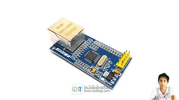 IOX on LIVE #9 : W5500 Ethernet module