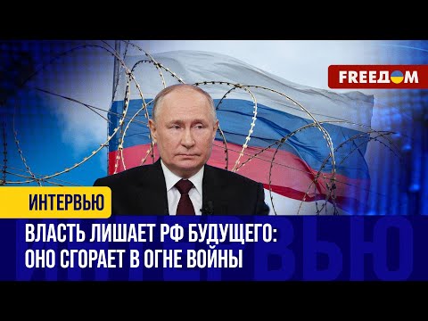 Сверхдоходов от продажи нефти у России НЕТ. В экономике – УПАДОК