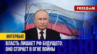 Сверхдоходов от продажи нефти у России НЕТ. В экономике – УПАДОК