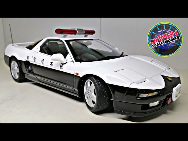 1/18 HONDA NSX JAPANESE POLICE CAR - AUTOart SIGNATURE - YouTube