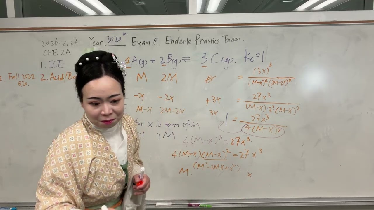 2A 20260227 OH 02 ICE BC