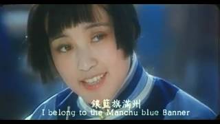 火燒圓明園 The Burning of Yuan Ming Yuan 1983 電影