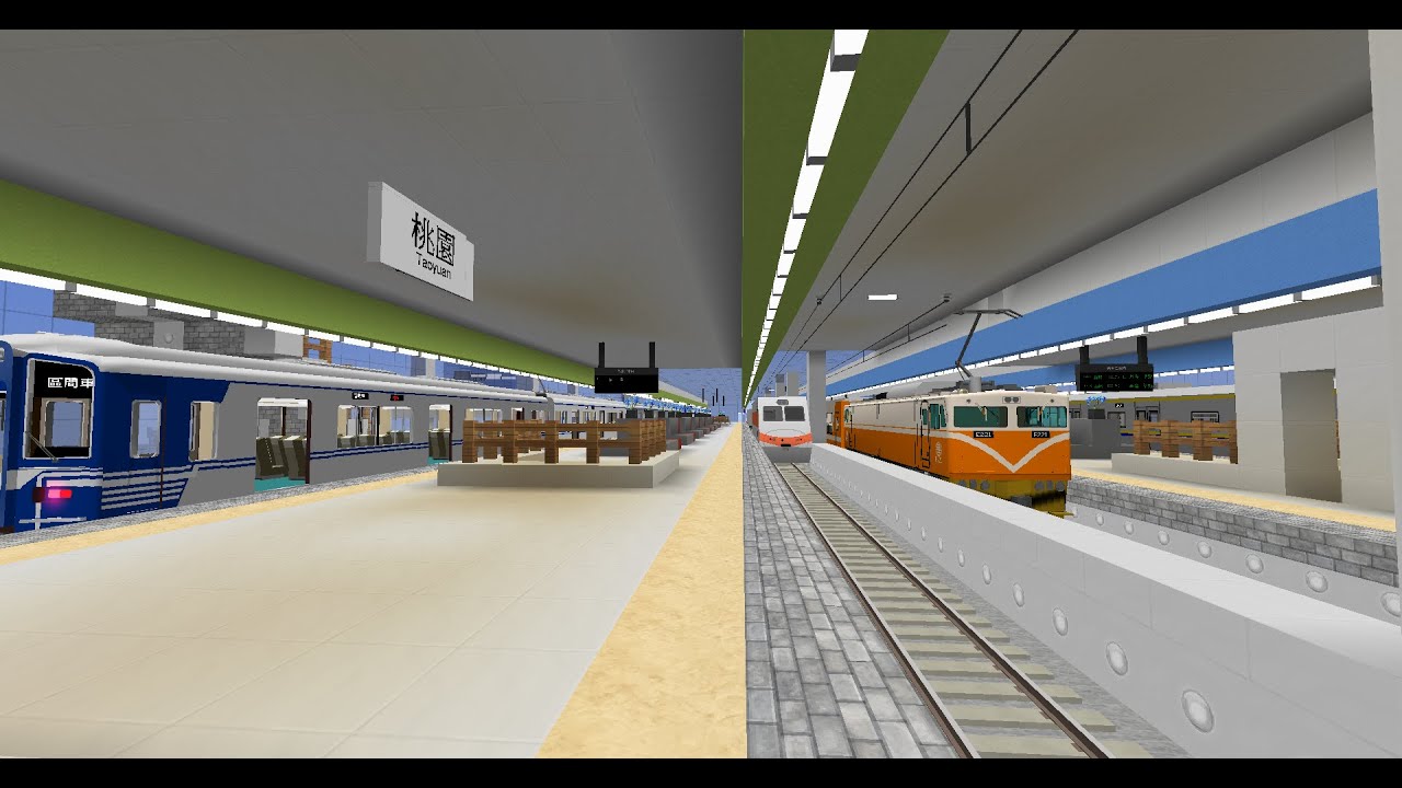 派大星鐵路局 桃園-鳳鳴 首航