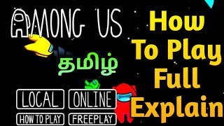 How to play Among Us In Tamil|Among Us Tamil|Among usGaming Tech Tamil