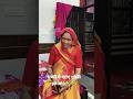 मम्मी ने खाए chilli patato| The Monu| Prachi #youtubeshorts #ytshorts #comedyshorts #funny #comedy