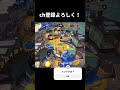 【Splatoon】音ハメPart33 #スプラトゥーン3 #スプラ #スプラ3