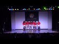 Sugar souL CLOVER vol.50 冬の10周年記念スペシャル DANCE SHOWCASE