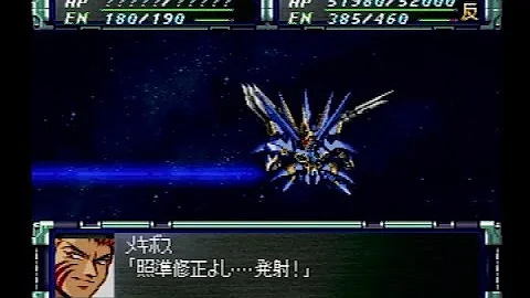 تحميل 招かれざる訪問者 スパロボ Mp4 Mp3