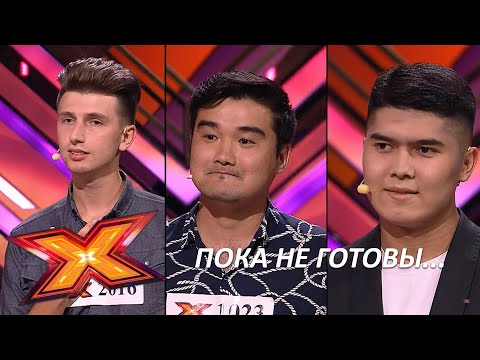 ВСЕ ПОЮТ ОДНУ ПЕСНЮ. "Feeling good". Прослушивания. Эпизод 3. Сезон 9. X Factor Kazakhstan