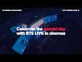 BTS WORLD TOUR ARIRANG IN BUSAN LIVE VIEWING Main Trailer 