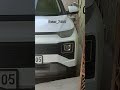 exter edit #exter #hyundai #car #edit #capcut #drl #7405 #best #love #phonk #song #H #youtubeshort