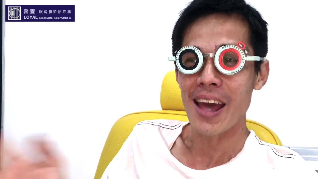 WRONG prescription of glasses ?!! YouTube