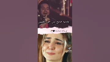 سؤال ليش الطيب مايرتاح اريد جواب 