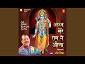 Tainu Phair Na Milega Bande Tainu Phair Na Milega Bande