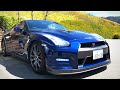 GTR R35の利便性!ゴルフバック積める?【内外装チェック】