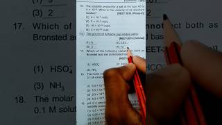 Celebrity Equilibrium #neet #pyq #chemistry #aiims #mcq #selfstudy #ytshorts #shorts #neetaspirents #test Profile
