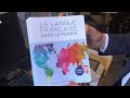 Au coeur de lorganisation internationale de la francophonie  nomade