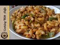 Chicken macaroni pasta recipe  macaroni tips  tricks by chef asifa 