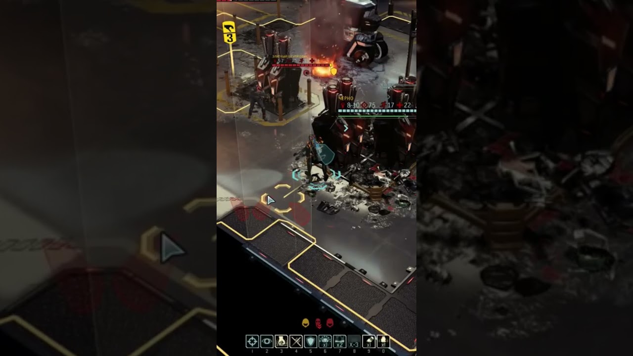 А чё? А в смысле? | 