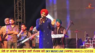 Ranjit Bawa Live 2024 | New Live Show 2024 | Ranjit Bawa Salana Mela 2024 | Sky Music Live