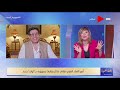 مجبتش البرنيطة علشان تعرفيني هاني شاكر يظهر باللوك الجديد مع لميس الحديدي شوف اللى حصل