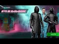 👀Открытие новой лотереии и кейса👀 Grand criminal online GCO #gta5 #gtarp #bender