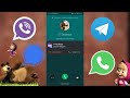 Incoming Call: WhatsApp, Telegram & Viber at the Same Time (Masha and the Bear)
