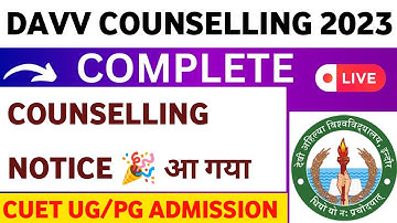 Devi ahilya vishwavidyalaya indore cuet cut off, counselling 2023, cuet ug, cuet pg, merit list 2023