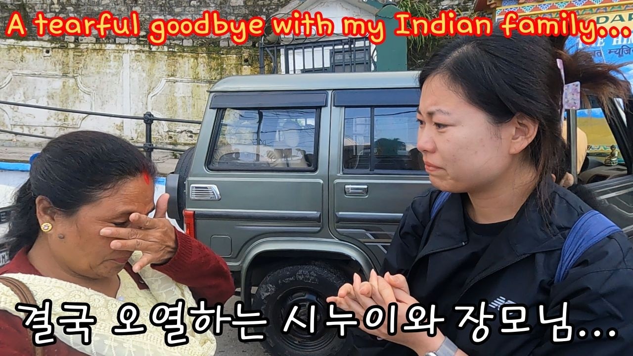 장인어른 깜짝 선물에 눈물을 거두신 장모님_Mother-in-law stopped her tears after seeing Father-in-law's gift... #국제부부