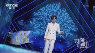 [#ZhaoLei] - 201209 CCTV15 《呼吸》cut